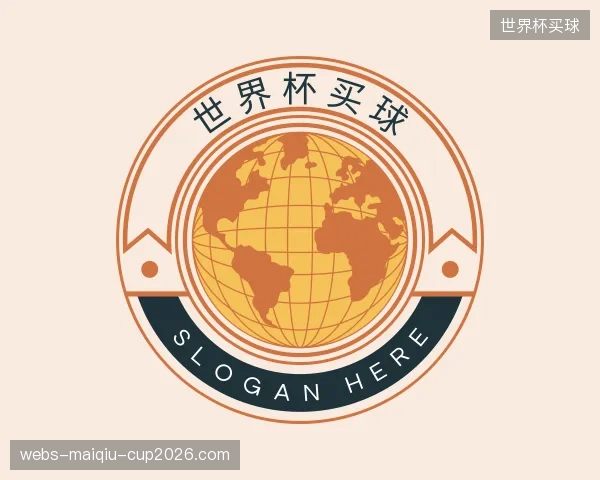 认识世界杯买球部门